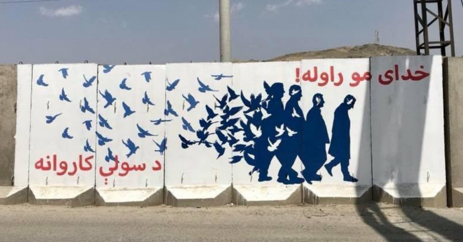 One of several murals being created by Kabul's "ArtLords" painters to welcome the Helmand to Kabul peace walkers. (Photo: Kathy Kelly/VCNC)