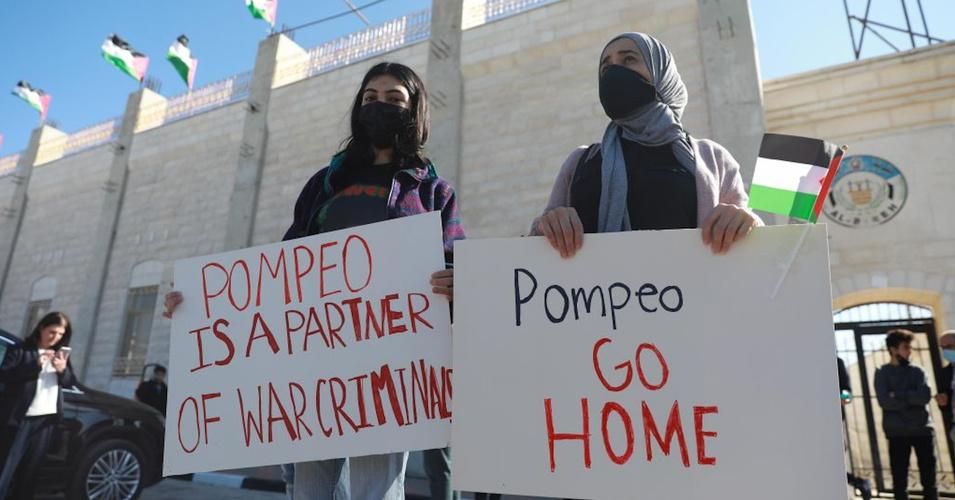 Palestinian women protest the upcoming visit of U.S. Secretary of State Mike Pompeo to an illegal Israeli settlement in the unlawfully occupied West Bank on November 18, 2020. (Photo: Issam Rimawi/Anadolu Agency via Getty Images)