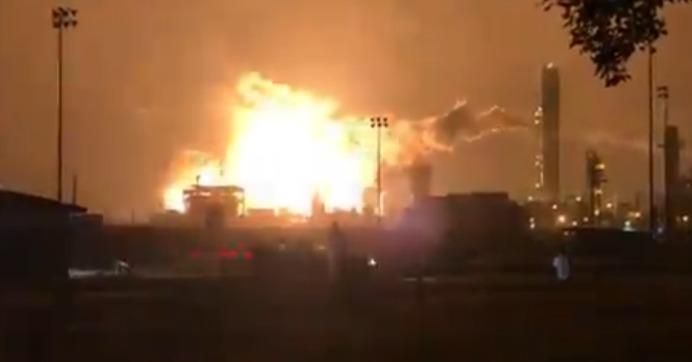 An explosion occurred at roughly 1:00 am Wednesday at a chemical plant in Port Neches, Texas.