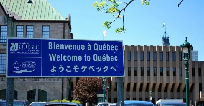 Welcome to Quebec sign