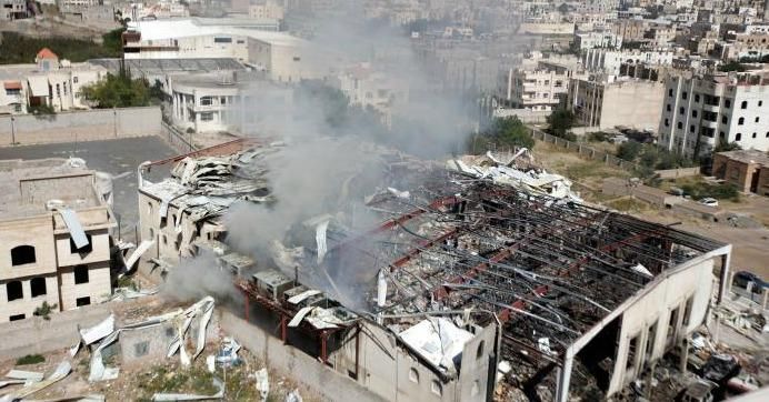 Yemen funeral hall bombing October 8