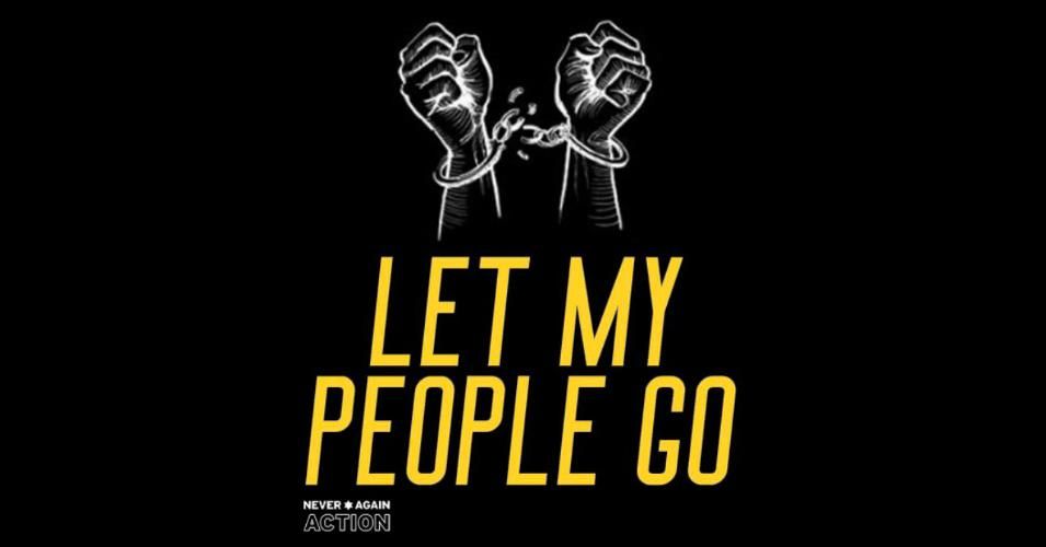 The Let My People Go campaign is a Jewish-led bond fund effort organized by New Sanctuary, Never Again Action, Jews for Racial & Economic Justice, and Brooklyn Community Bail Fund, intended to free as many immigrant detainees as possible. (Image: Let My People Go Campaign)