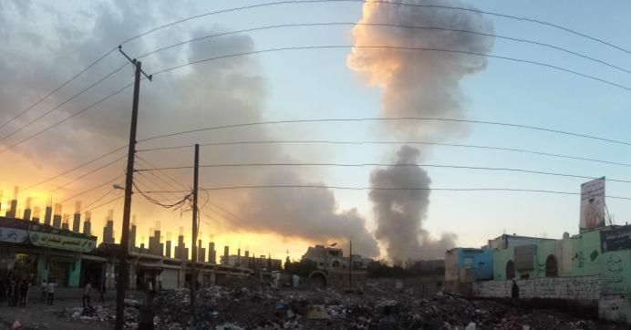 airstrike in Sana'a, Yemen