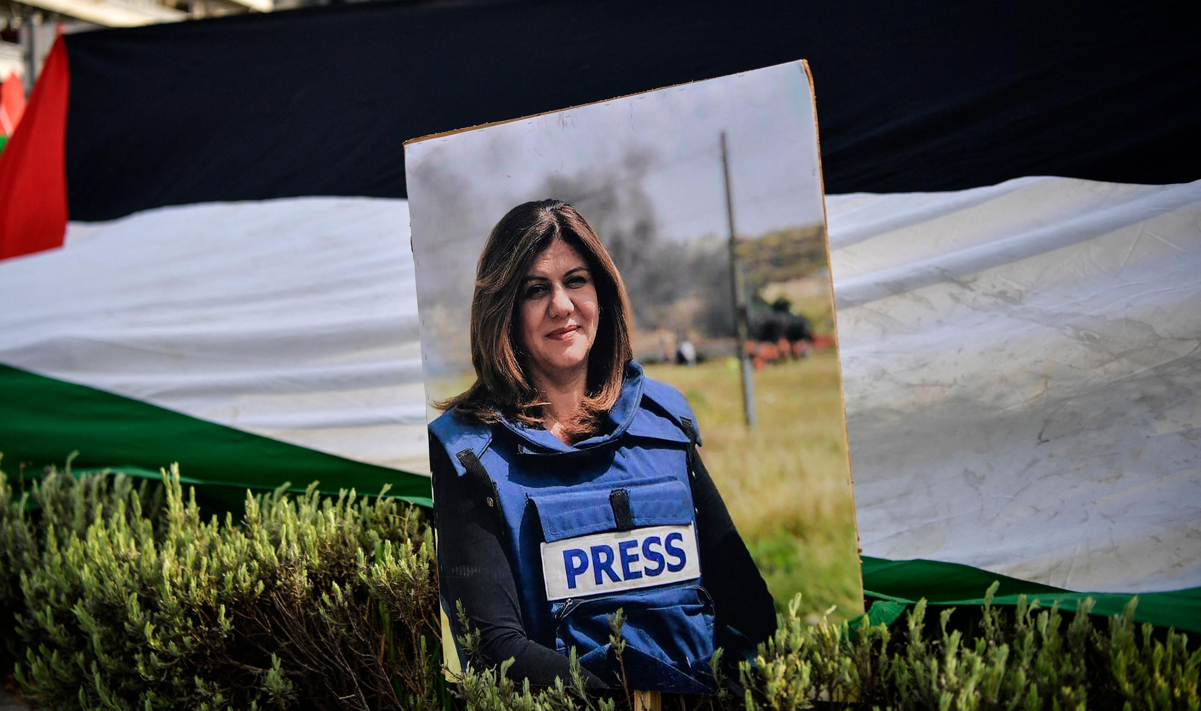 A portrait of slain Al Jazeera reporter Shireen Abu Akleh
